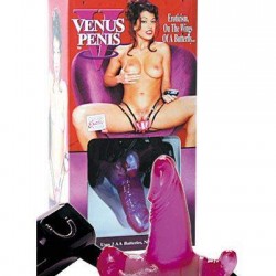 Πεταλούδα με δόνηση και πέος