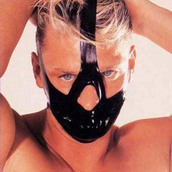 Μάσκα λάτεξ