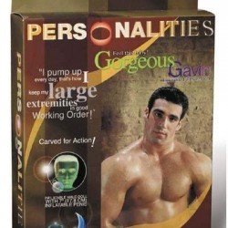 Ο υπέροχος Gavin