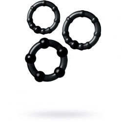 Τρία μαύρα δαχτυλίδια πεους 