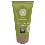 Κρέμα για ανώδυνο πρωκτικό σεξ anal relax 